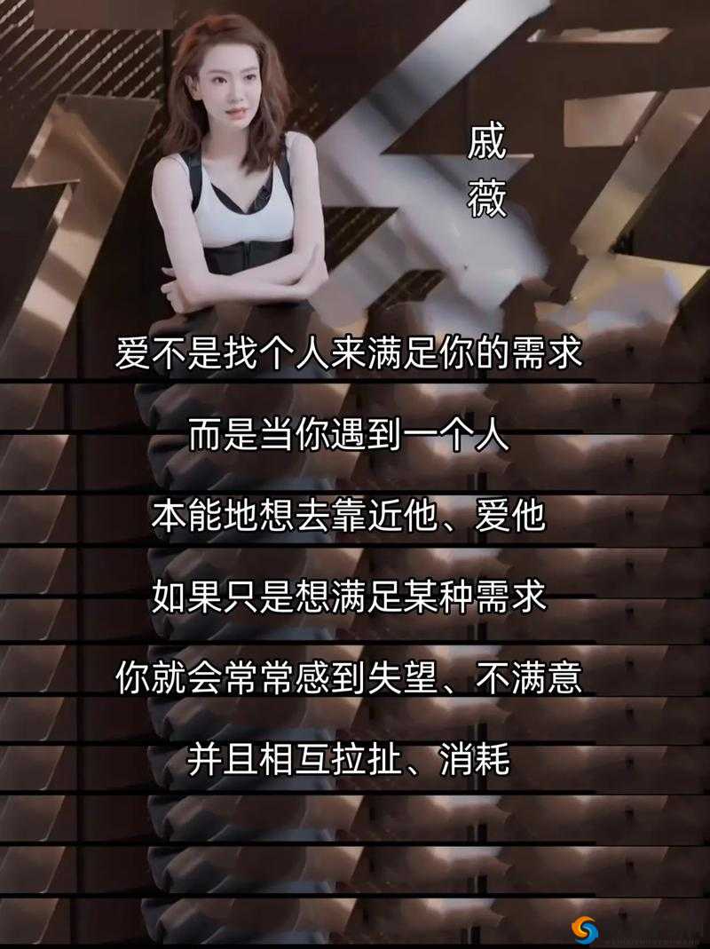 99 爱爱导航:探索未知,满足你对爱的追求