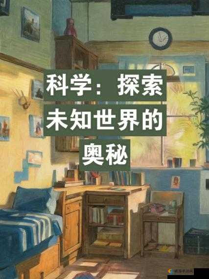 榨汁精灵的繁衍条件有哪些新发现:探索未知的奥秘
