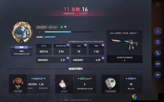 好兄弟csgo网站:打造极致电竞体验的平台