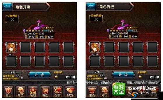 揭秘血族卡牌成长数值，如何培养你的战斗利器