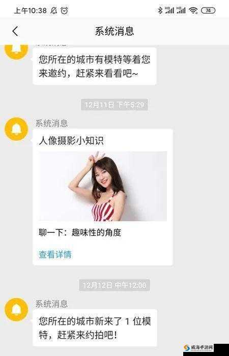 嘛逗传媒在线观看免费网站:开启精彩影视之旅