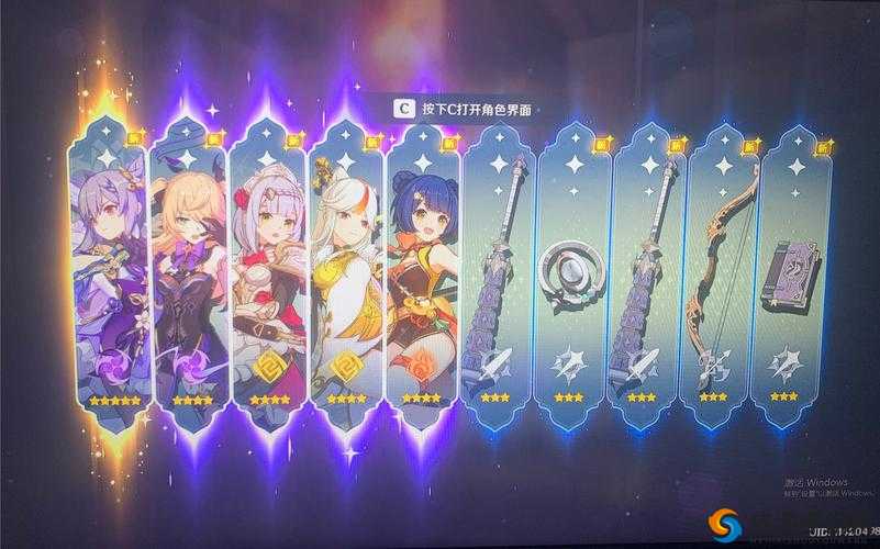 怪物弹珠首抽攻略与首抽五神分析