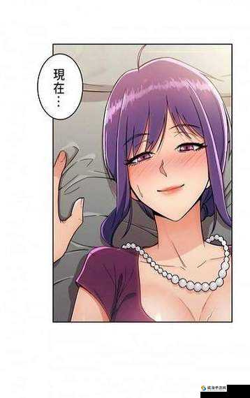 羞羞漫画 X 黄漫免费：宅男必备，畅享激情二次元世界