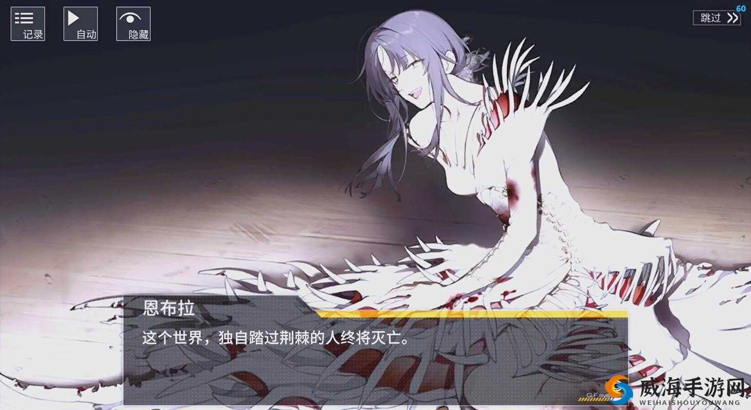 少女前线 97 哔哩哔哩：精彩游戏内容与深度玩法解析