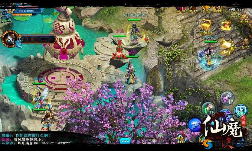仙魔决，跨越界限的仙魔系统探索