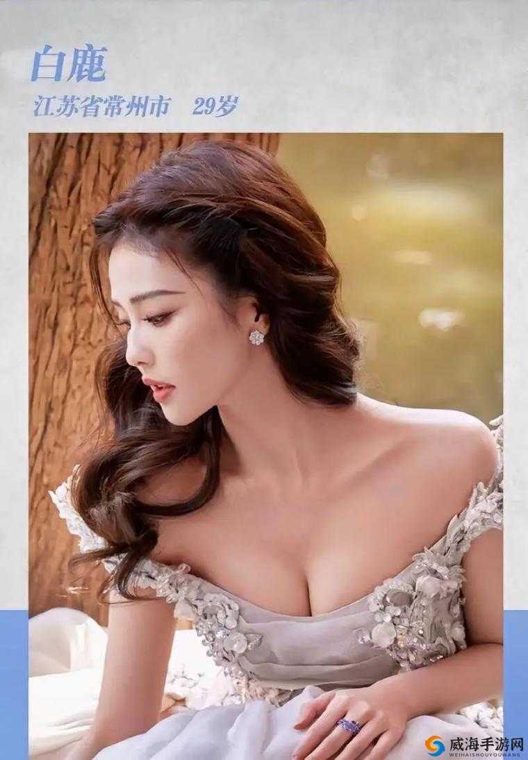 丰满女人与鲁交：禁忌之爱还是人性本真？