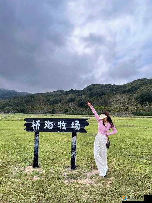 ZoomKooL 牧场免费观看:开启牧场时光,畅享自然之美