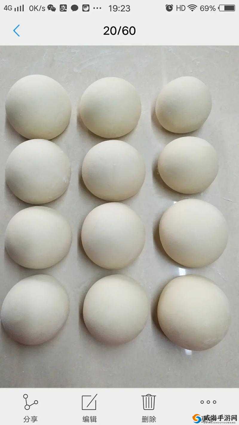 一对白花花的大馒头:令人垂涎欲滴的美味面食