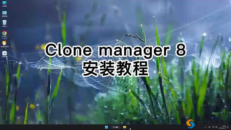 让十 8 模软件安装更轻松:一键安装,快速上手