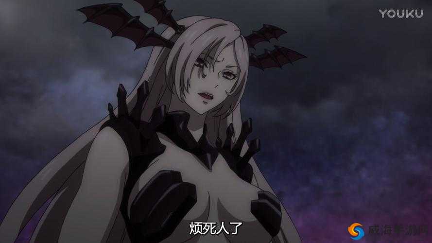 锁链战记，魔神雅蜜露丝属性全揭秘