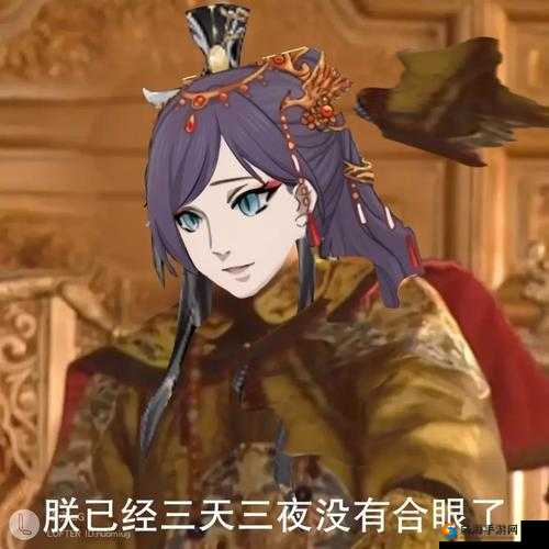 探秘天天小师妹中的职业选择，剑侠、琴师与灵狐的奇幻之旅