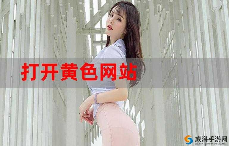 成品短视频软件网站大全苹果版如何获取：详细步骤及途径介绍