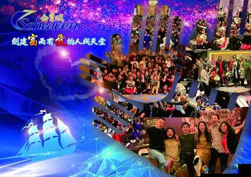 悠悠藏姬阁导航:带你畅享独特精彩之旅