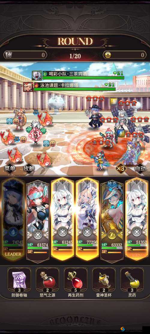血族手游各职业潜力作用分析
