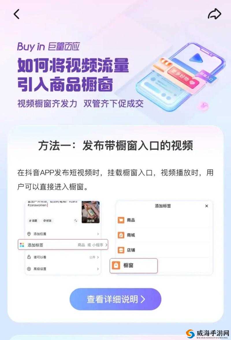 成品短视频软件大全下载手机版:海量热门短视频应用合集