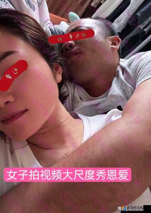 吴梦梦成年人 h 视频引发的热议及相关探讨