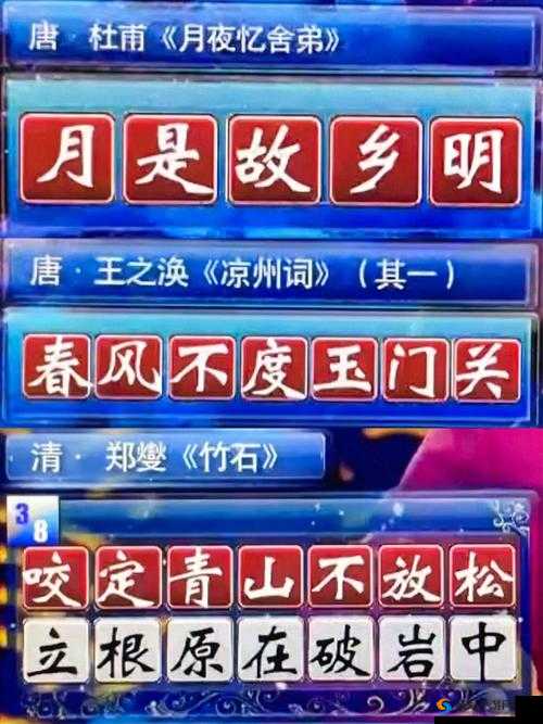 提戗进洞风云涌玉门迎欢乾坤合之探秘神奇世界的奇妙故事