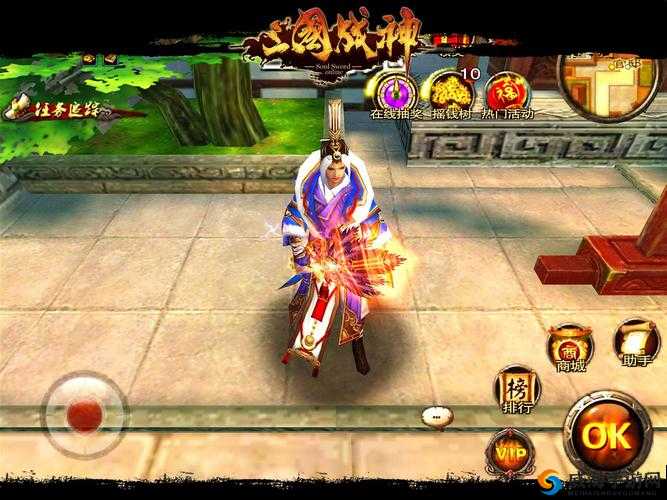 三国战神帮战系统深度解析,策略与荣耀的较量
