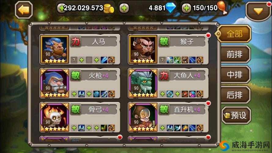 刀塔传奇小黑，物理队种子选手的技能释放艺术