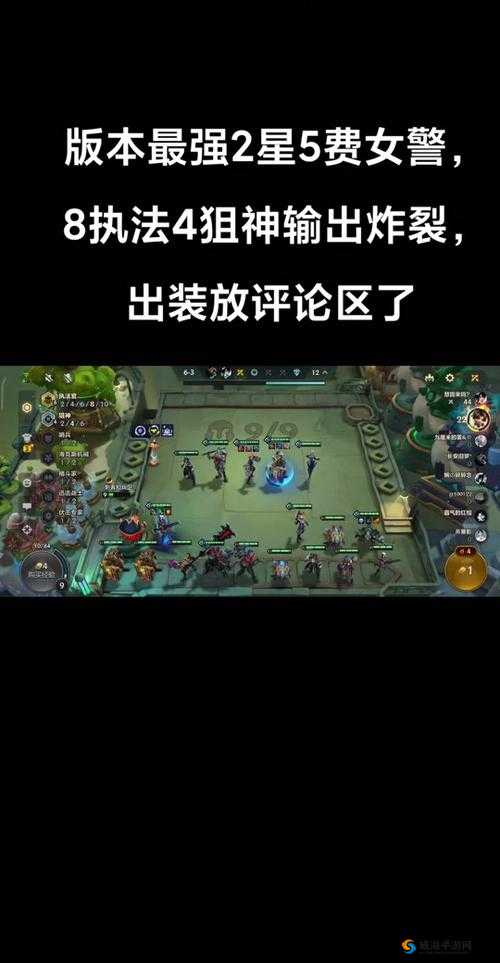 全民水浒凌弱阵深度解析与克制阵容攻略推荐
