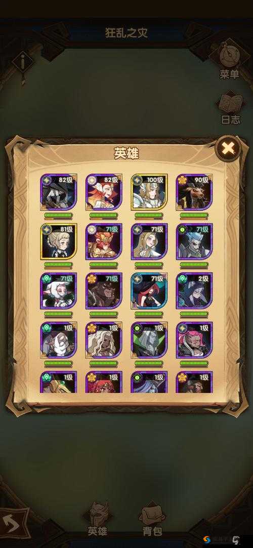 刀塔传奇时光之穴攻略与时光英雄阵容推荐