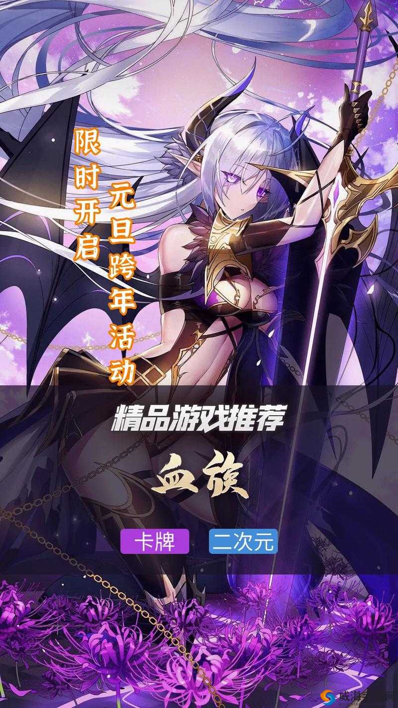 血族手游新手玩家必备攻略,资源管理的艺术