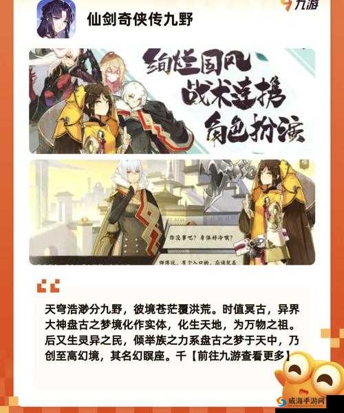 刀塔传奇，探索万金油阵容的无限可能