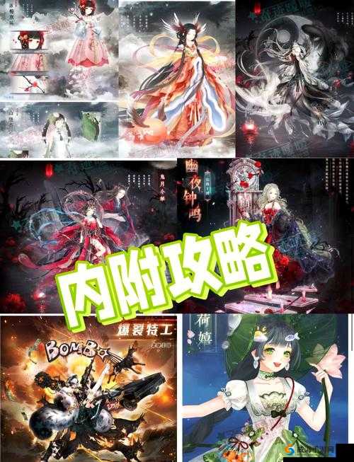 血族，暗夜中的不朽传说与充值攻略