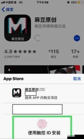 媒豆传媒免费视频入口网站:一个值得探索的视频平台