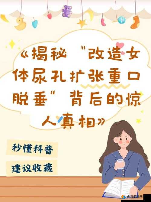 zztt 黑料爆料：那些不为人知的背后真相大揭秘