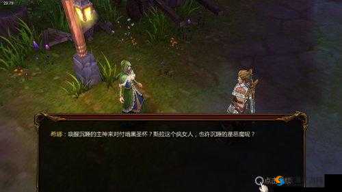 战神黎明新手入门指南,快速上手攻略