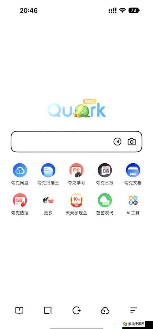 五一吃瓜：最全最新更新最快最全实时呈现