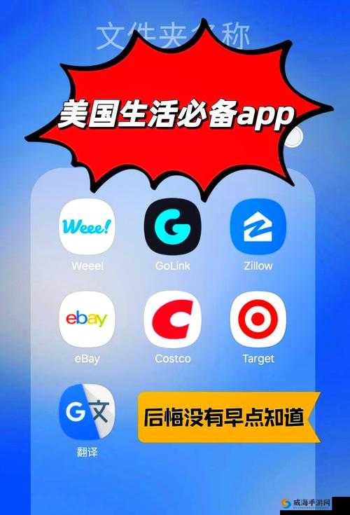 拔擦拔擦 8X 海外永久华人免费畅享无限制资源