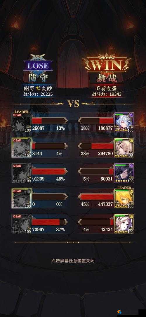 血族实用小技巧分享,小技巧让战斗力爆表在资源管理中的重要性及策略