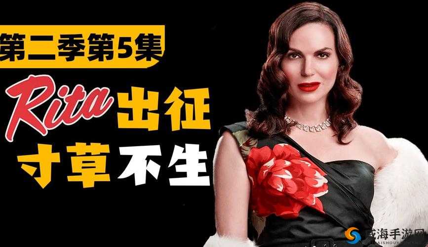 佳柔和医院长第 23 集预告：佳柔与院长的纠葛即将展开