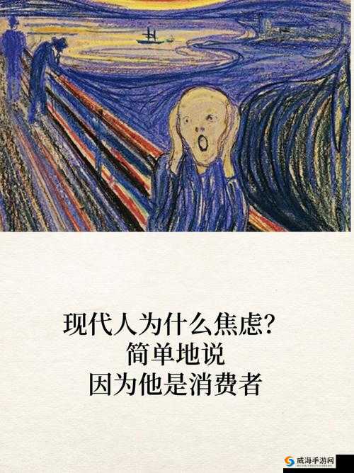 女性为何怕带钩：由原始恐惧演变而来的现代焦虑
