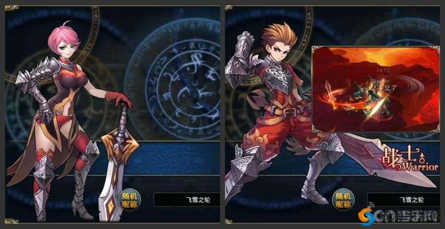君王3战士职业详细介绍