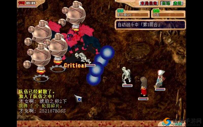 魔力宝贝手游琥珀之星的获取方法及其资源管理策略