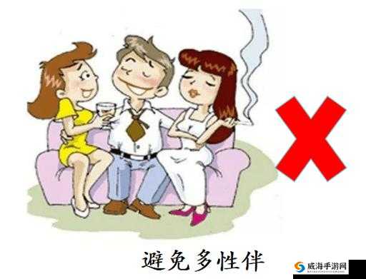 人与动物发生不适当且违背伦理道德的性行为探讨