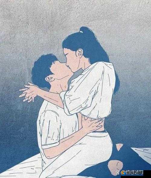 一个男人与一个女人在激情中相互交流