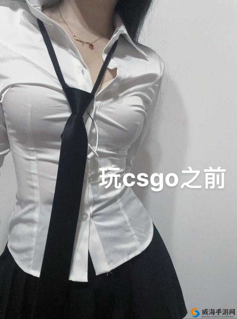 暴躁 CSGO 女性:火爆全网的游戏女神