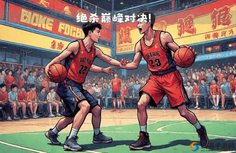 热血高校:简简单单 1v1 篮球巅峰对决