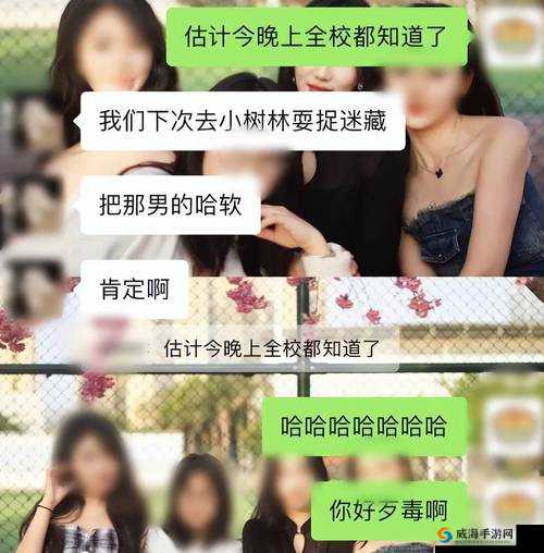歪歪羞羞嘿咻汗汗在线网页:激情互动的成年人世界