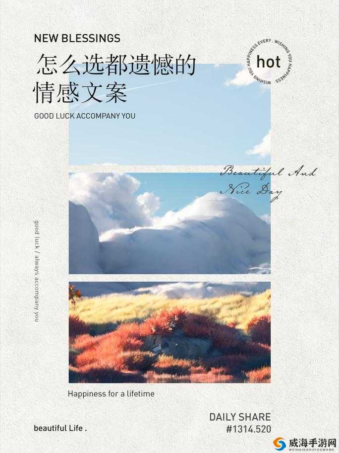 暗恋微苦却很甜 1v1 乱码已修复:那段青涩而美好的情感历程