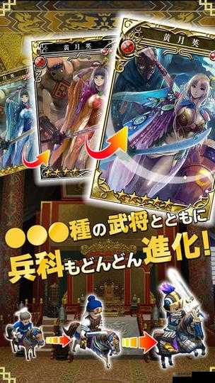 赤壁乱舞BP大揭秘，解锁战斗新境界