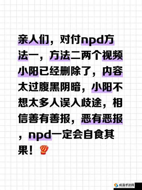 1313 璜铯视频:引人误入歧途的不良内容