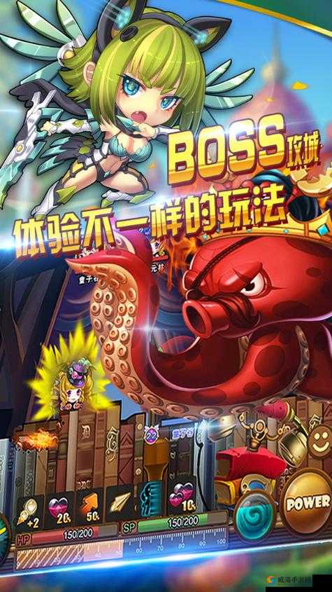 斗斗堂，策略与技巧的完美融合