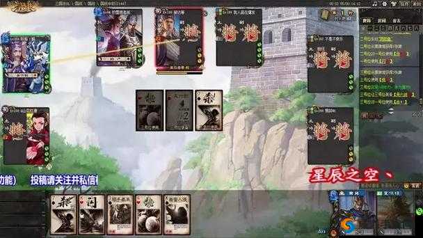 无双三国南蛮入侵暴力刷法介绍及其在资源管理中的重要性