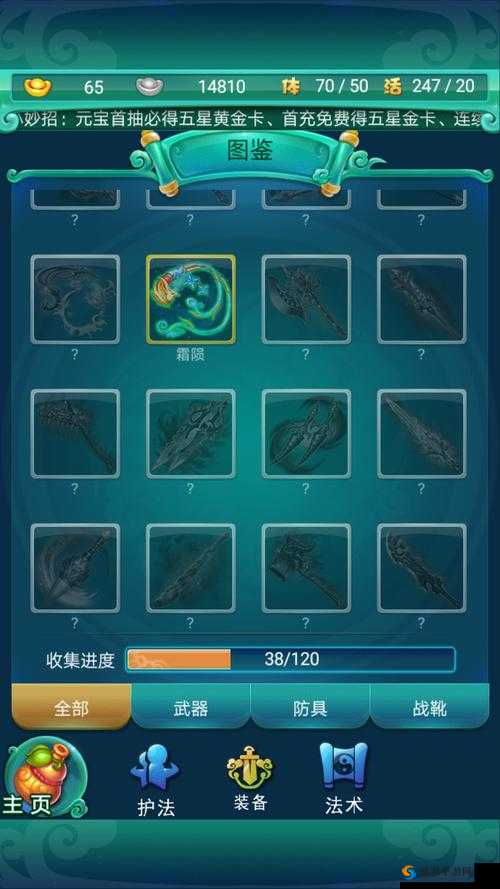 迷你西游输出型卡牌推荐，打造你的战斗天团