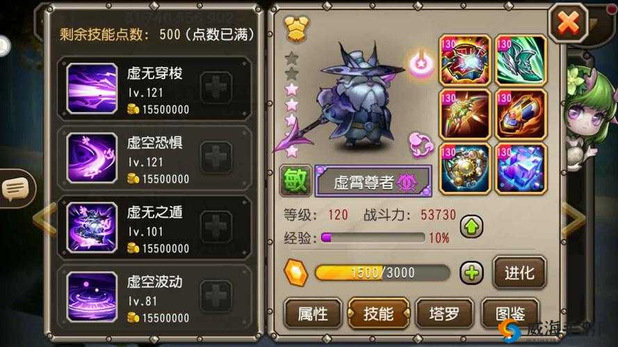 刀塔传奇竞技场,揭秘多前排反制流的制胜之道